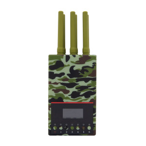 Глушилка связи EaglePro EP Мгла (GSM, DCS/PHS, 3G, 4G, GPS, Глонасс, Wi-Fi)  (121J)