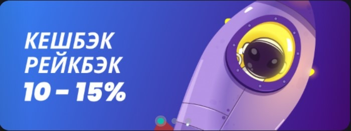 официальный сайт Кешер Казино